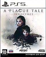 A Plague Tale: Innocence (PS5) Trade-in | Б/У