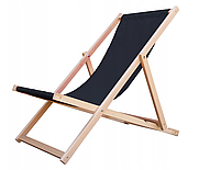 Лежак-пляжное кресло натуральное, фото 4