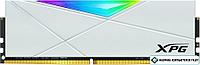 Оперативная память A-Data XPG Spectrix D50 RGB 8GB DDR4 PC4-28800 AX4U36008G18I-SW50