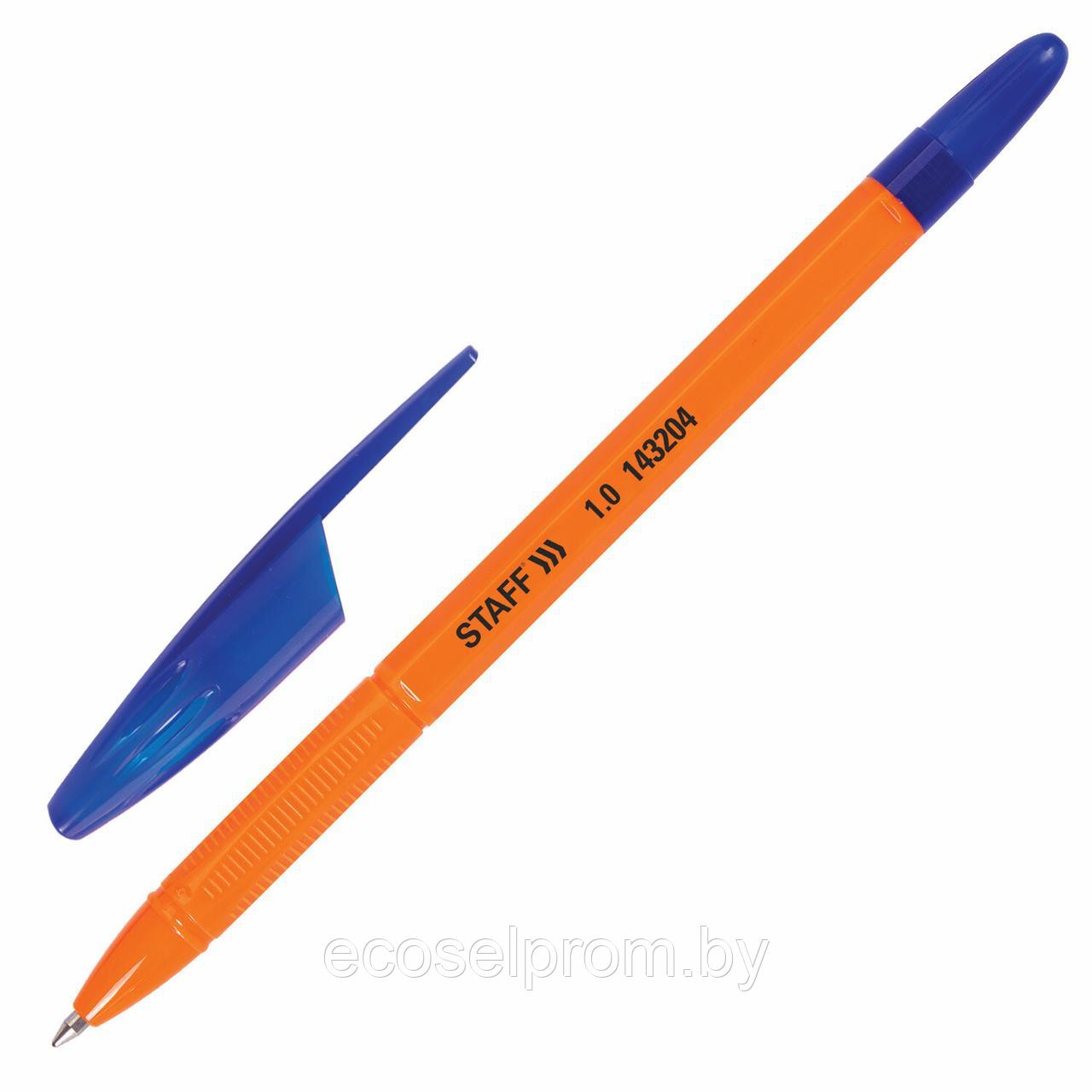 Ручка шариковая масляная STAFF "Basic X-100", СИНЯЯ, корпус оранжевый, узел 1 мм, линия письма 0,7 мм - фото 1 - id-p210910203