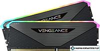 Оперативная память Corsair Vengeance RGB RT 2x16ГБ DDR4 3200 МГц CMN32GX4M2Z3200C16