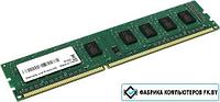 Оперативная память Foxline 4GB DDR3 PC3-12800 FL1600D3U11SL-4G