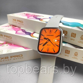 Умные часы Smart Watch X8 Pro Серые - фото 1 - id-p207087267