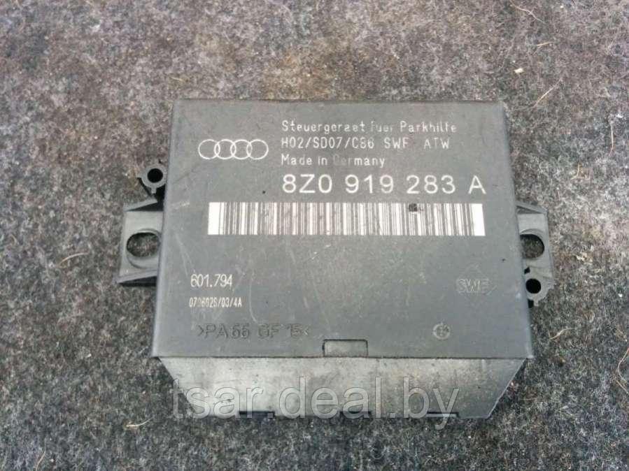 Блок управления парктрониками Audi A4 B6 (8Z0919283A) - фото 1 - id-p138005620