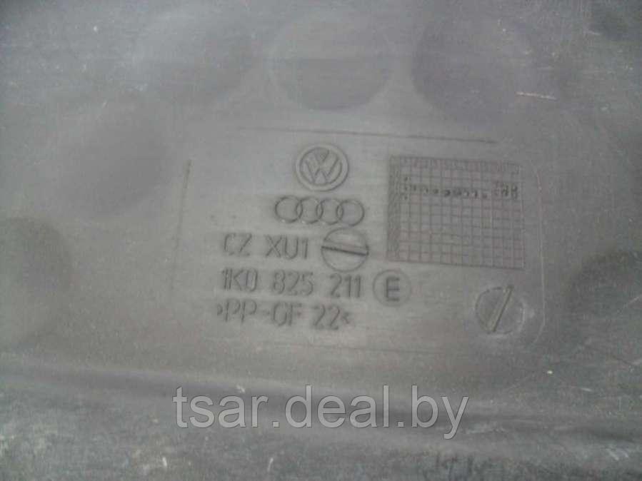 Защита днища Volkswagen Touran 1 (1K0825211E) - фото 4 - id-p137725808