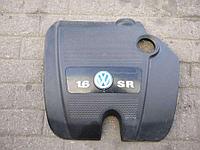 Крышка двигателя декоративная Volkswagen Golf 4 (06A103927G)