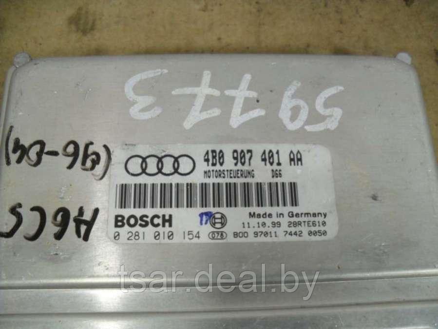 Блок управления двигателем Audi A6 C5 (S6,RS6) (4B0907401AA) - фото 3 - id-p153862622