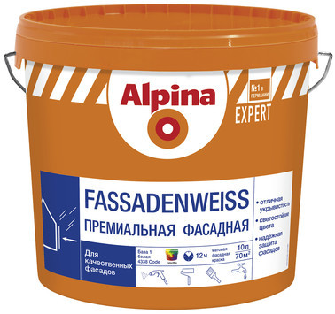 Краска ВД-АК Alpina EXPERT Fassadenweiss База 1 (Альпина ЭКСПЕРТ Фассаденвайс База 1), белая, 10 л / 15,6 кг - фото 1 - id-p58661531