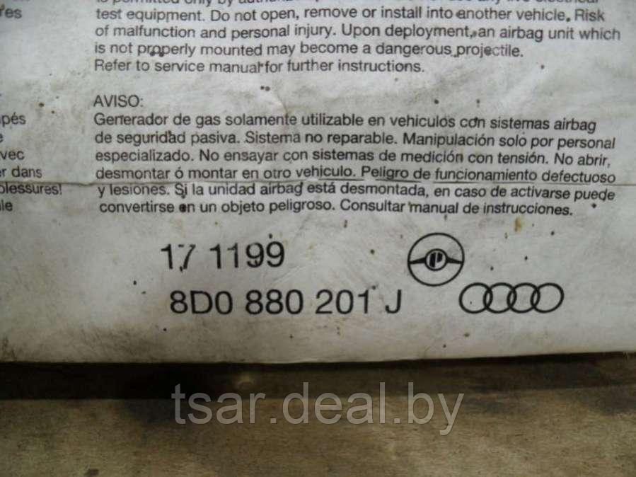 Подушка безопасности пассажира Audi A4 B5 (S4,RS4) (8D0880201J) - фото 3 - id-p151300115