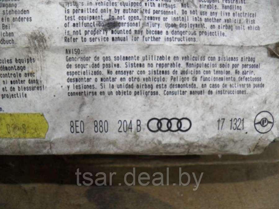 Подушка безопасности пассажира Audi A4 B6 (S4,RS4) (8E0880204B) - фото 2 - id-p151300117