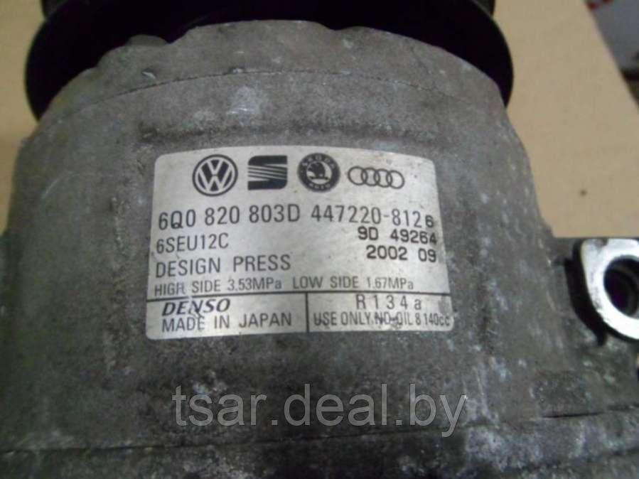 Компрессор кондиционера Volkswagen Polo 4 (6Q0820803D) - фото 3 - id-p161025088