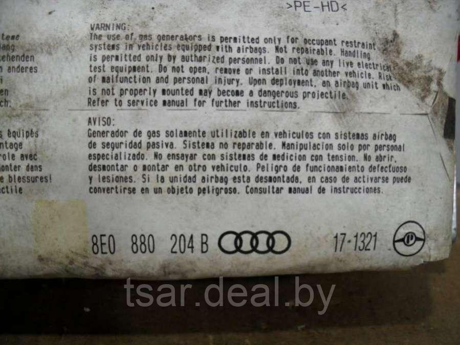 Подушка безопасности пассажира Audi A4 B6 (S4,RS4) (8E0880204B) - фото 4 - id-p151300120