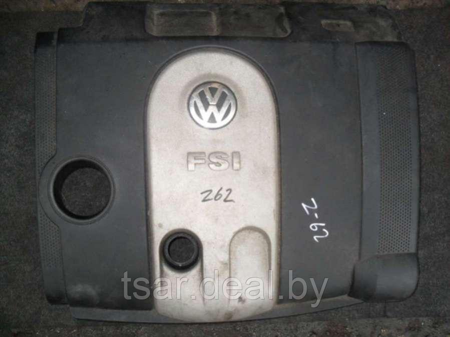 Корпус воздушного фильтра Volkswagen Golf 4 (03C129607N) - фото 1 - id-p138005600