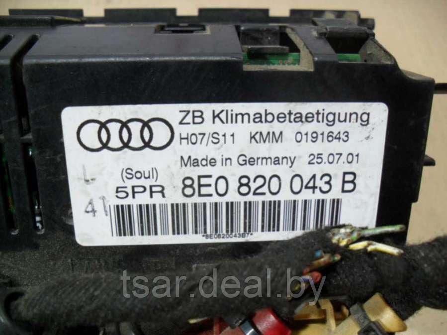 Блок управления печки/климат-контроля Audi A4 B6 (8E0820043B) - фото 3 - id-p140293730
