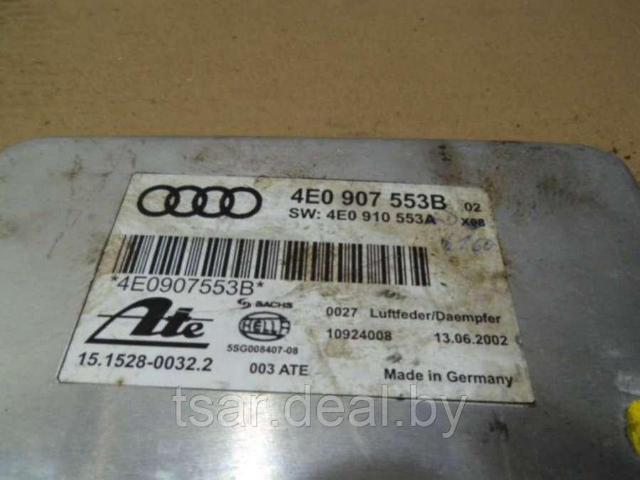 Блок управления пневмоподвеской Audi A8 D3 (S8,RS8) (4E0907553B, 4E0910553A) - фото 3 - id-p162448415