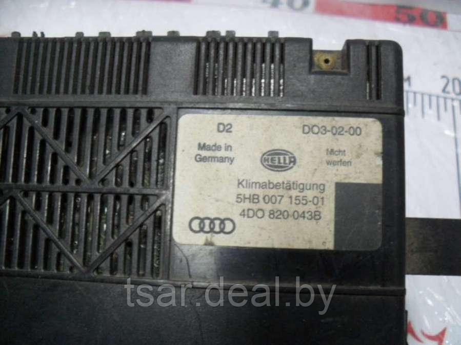 Блок управления печки/климат-контроля Audi A8 D2 (S8,RS8) (4D0820043B) - фото 3 - id-p147199334