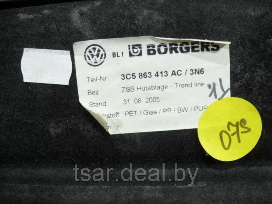 Полка багажника Volkswagen Passat B6 (3C5863413AC) - фото 3 - id-p148739521