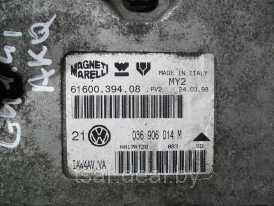 Блок управления двигателем Volkswagen Golf 4 (036906014M) - фото 2 - id-p137724758