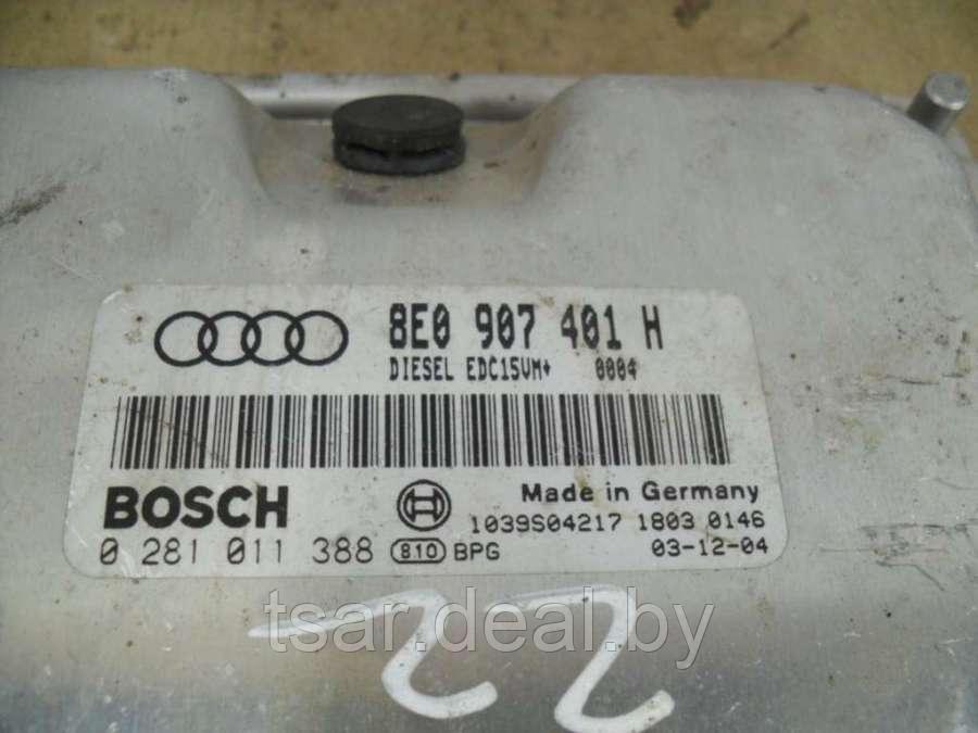 Блок управления двигателем Audi A6 Allroad C5 (8E0907401H) - фото 3 - id-p154028091