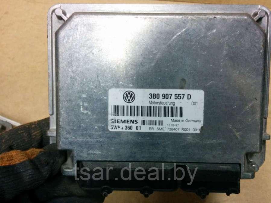 Блок управления двигателем Volkswagen Passat B5 (3B0907557D) - фото 1 - id-p137724822