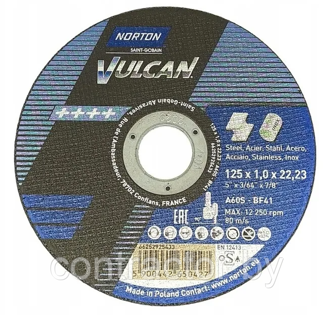 Круг / Диск отрезной 125*3,0*22 по металлу Norton Vulcan