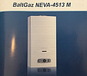 Neva 4513E Газовая колонка водонагреватель, фото 2