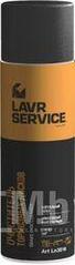 LN3516 LAVR Очиститель тормозных дисков LAVR SERVICE BRAKE DISC CLEANER, 650мл