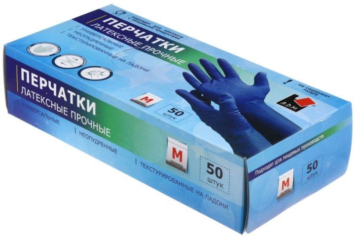 Перчатки латексные одноразовые Flexy Gloves A.D.M размер М, 25 пар (50 шт.), синие - фото 3 - id-p210922988