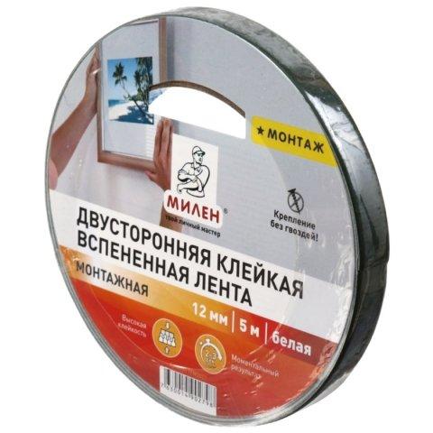 Клейкая лента монтажная двусторонняя «Милен» 12 мм*5 м, 1200 мкм, белая вспененная основа - фото 3 - id-p210922991