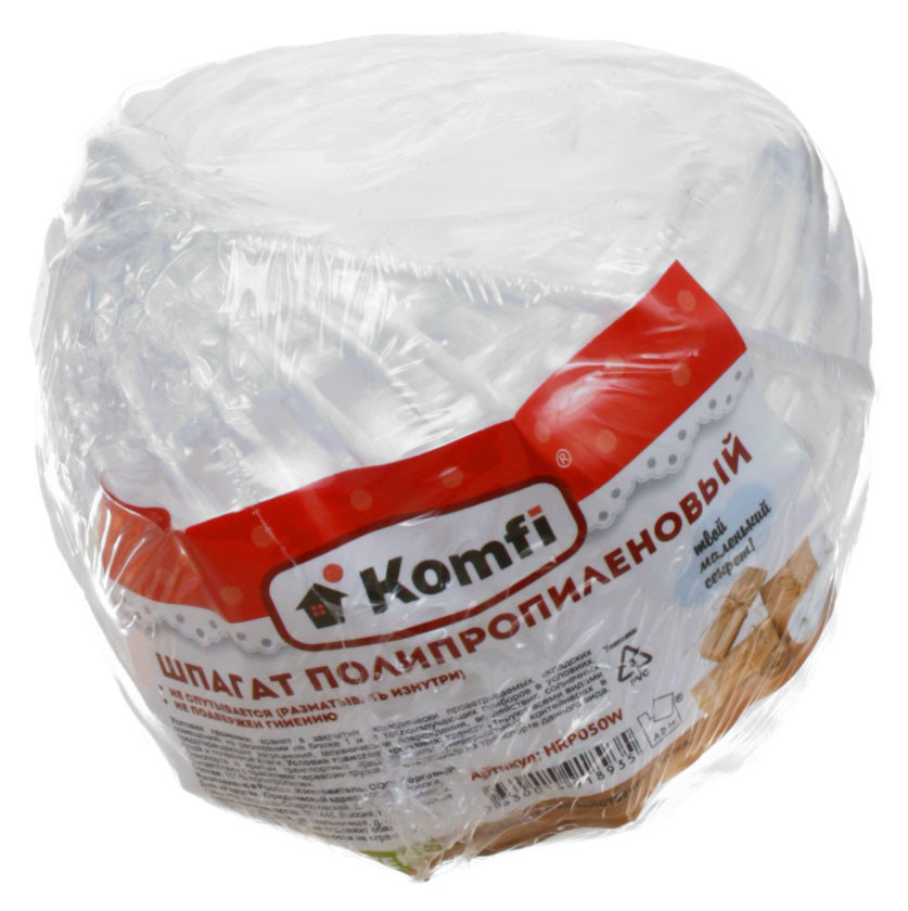 Шпагат полипропиленовый Komfi 1,6 мм, 50 м, белый - фото 1 - id-p210923027