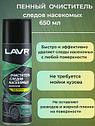 LN1430 LAVR Пенный очиститель следов насекомых "Антимуха", 650мл, фото 2