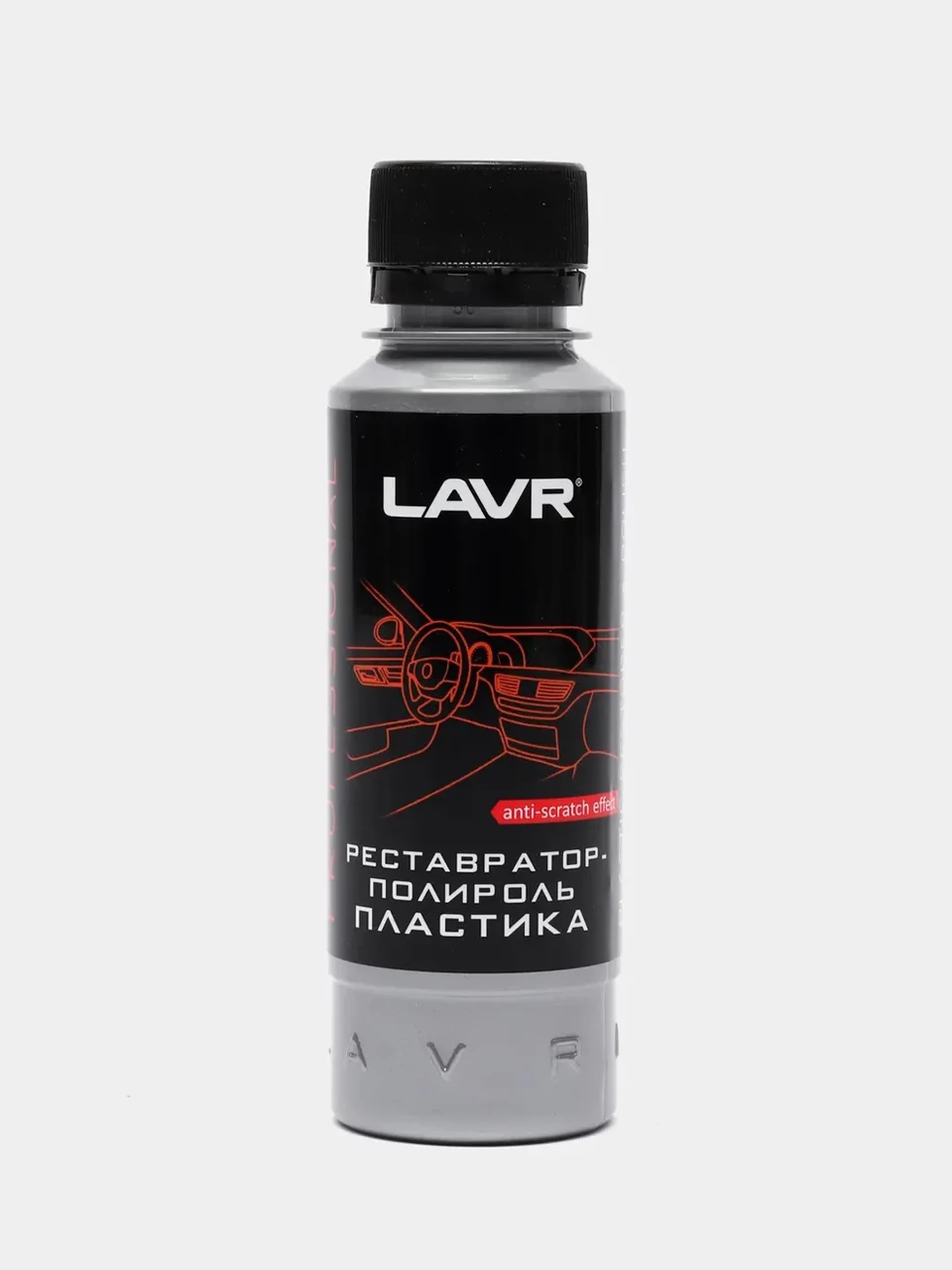 LN1459-L LAVR Реставратор-полироль пластика Polish & Restore Anti-Scratch Effect, 120мл