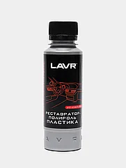 LN1459-L LAVR Реставратор-полироль пластика Polish & Restore Anti-Scratch Effect, 120мл