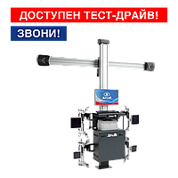 СТЕНД РАЗВАЛ СХОЖДЕНИЯ ЗЕНИТ-3D