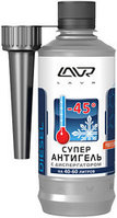 LN2106 LAVR Присадка в топливо Super Antigel Diesel -45°C (на 40-60л), 310мл