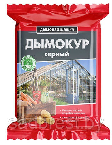 Шашка Дымокур серный 300 гр