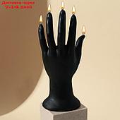 Свеча интерьерная "Женская рука",черная,225*90 мм