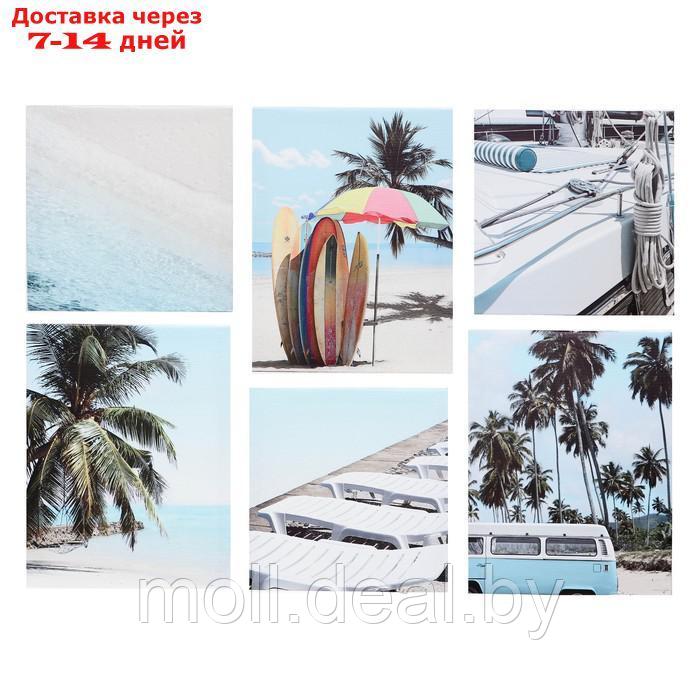 Картина модульная на подрамнике "На пляже" 80*120 см - фото 1 - id-p210921753