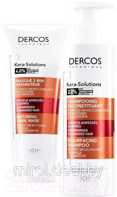 Шампунь для волос Vichy Dercos Technique Kera-Solutions с комплексом про-кератин - фото 4 - id-p210933369