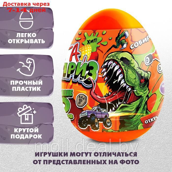 Игрушка-сюрприз в яйце "Мега-сюрприз", 24,5 см - фото 4 - id-p210918992