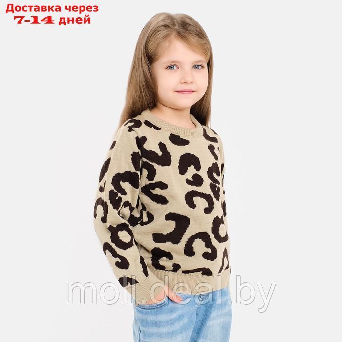 Джемпер детский леопардовый KAFTAN, р.30 (98-104 см) - фото 5 - id-p210919090