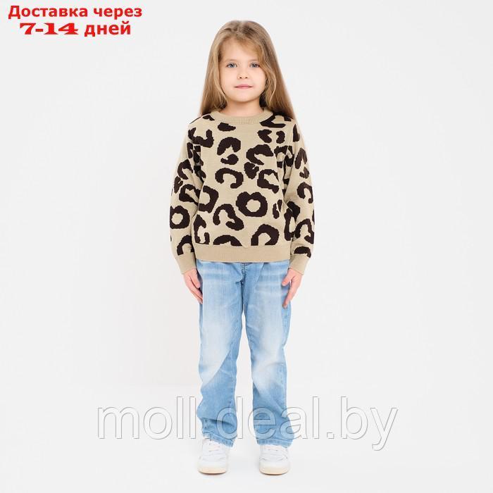 Джемпер детский леопардовый KAFTAN, р.30 (98-104 см) - фото 7 - id-p210919090