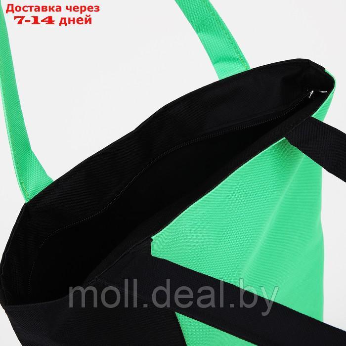 Сумка текстильная на молнии, цвет чёрный/зелёный - фото 3 - id-p210921836