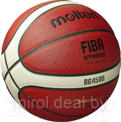 Баскетбольный мяч Molten B7G4500 - фото 3 - id-p210932628