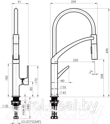 Смеситель Rubineta Ultima-50 (BK/RG) / UL500638 - фото 6 - id-p210935237