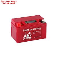 Аккумуляторная батарея Red Energy DS 12-07(YTX7A-BS)12V, 7Ач прямая(+ -)