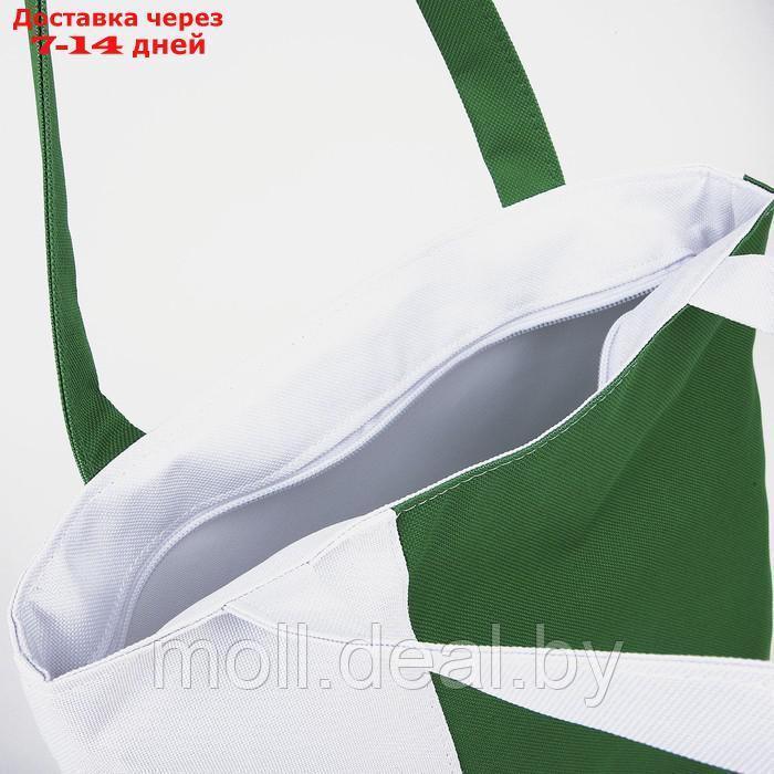 Сумка текстильная на молнии, цвет белый/зелёный - фото 3 - id-p210921917