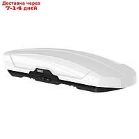 Бокс Thule Motion XT XL (800), 215x91,5x44 см, белый глянцевый, 500 л, 629803