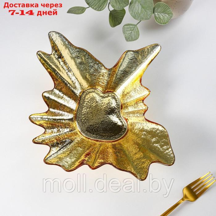 Тарелка сервировочная "Рени", 30×7,5 см, цвет золотой - фото 2 - id-p210919439