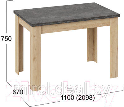 Обеденный стол ТриЯ Промо тип 4 - фото 5 - id-p210935434